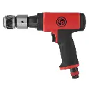 CP7160 LOW VIBRATION SHORT HAMMER
